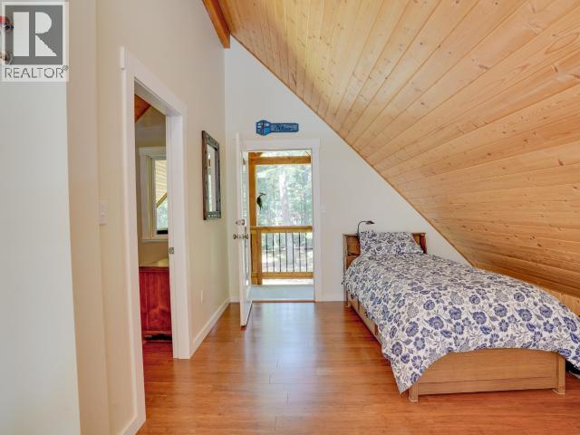 1259 VANCOUVER BLVD - 31