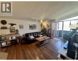 11 353 Boyce Crescent, Kelowna