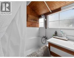 C 3 1 Dallas Rd, Victoria, BC V8V0B2 Photo 18