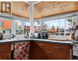C 3 1 Dallas Rd, Victoria, BC V8V0B2 Photo 9
