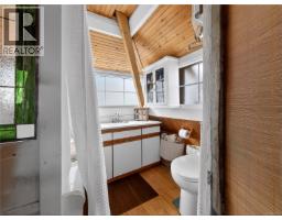 C 3 1 Dallas Rd, Victoria, BC V8V0B2 Photo 17