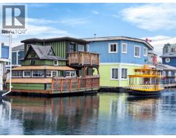 C 3 1 Dallas Rd, Victoria, BC V8V0B2 Photo 33