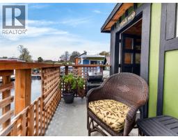 C 3 1 Dallas Rd, Victoria, BC V8V0B2 Photo 28