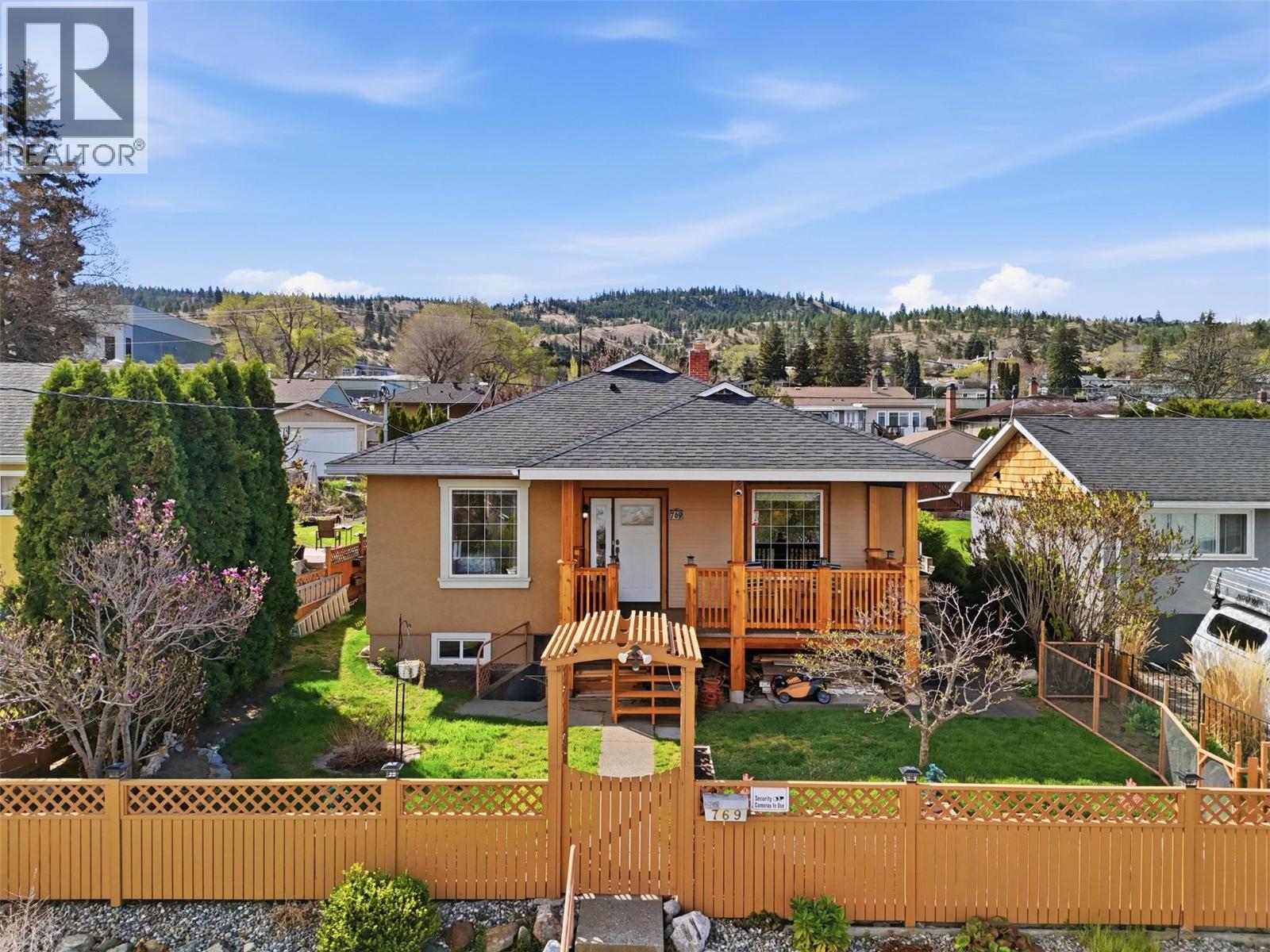 769 DOUGLAS STREET - Image 2