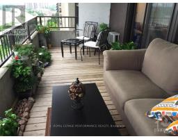 1102 - 1785 Frobisher Lane, Ottawa, ON K1G3T7 Photo 29