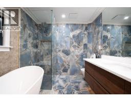 20126 Wharf Street, Maple Ridge, BC V2X1A1 Photo 8