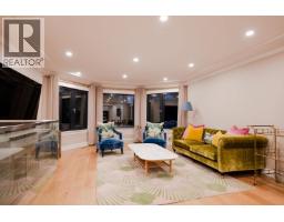 20126 Wharf Street, Maple Ridge, BC V2X1A1 Photo 6