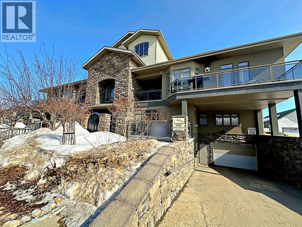 10110 Fraser Avenue, Fort McMurray