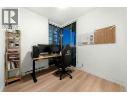 1805 928 Richards Street, Vancouver, BC V6B6P6 Photo 8
