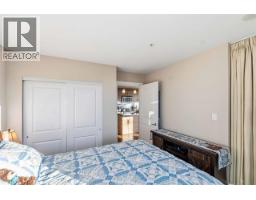 308 12069 Harris Road, Pitt Meadows, BC V3Y0C8 Photo 31