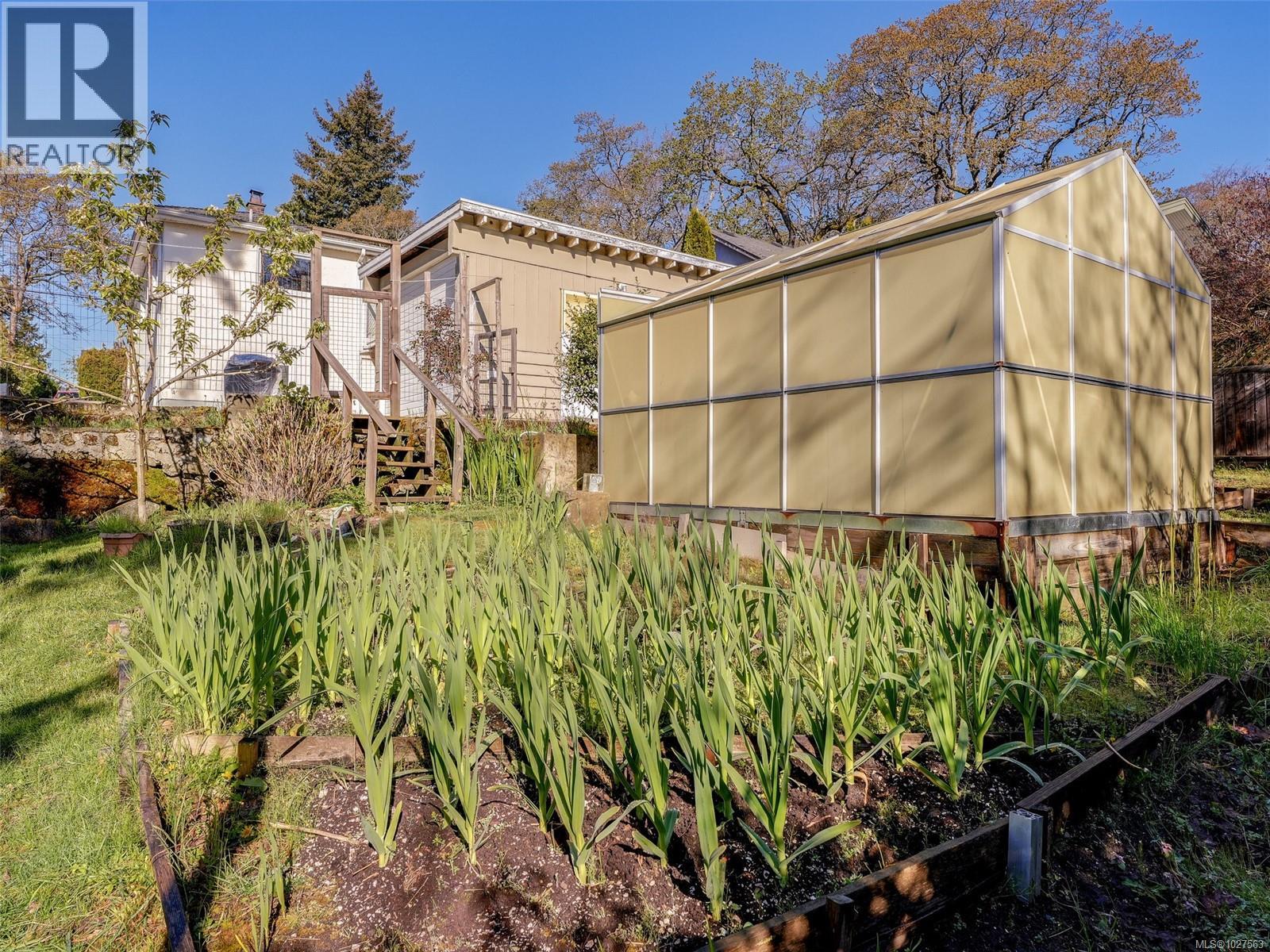  3551 Doncaster Drive, Saanich