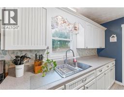 95 South Street, St George, NB E5C3P8 Photo 19