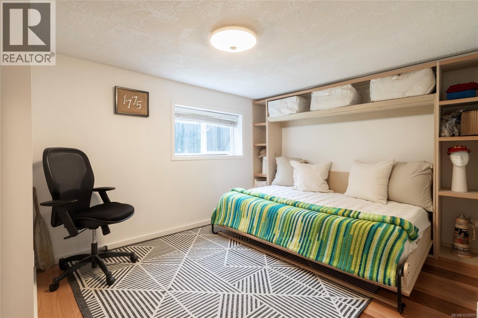  870 Pendene Place, Saanich