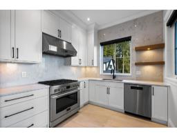 9700 Gough Terrace, Mission, BC V2V7E5 Photo 16