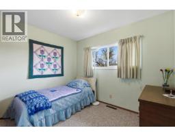 Storage - 529 N Ninth Avenue, Williams Lake, BC V2G2K5 Photo 10