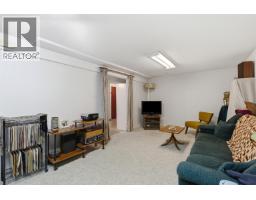 529 N Ninth Avenue, Williams Lake, BC V2G2K5 Photo 12