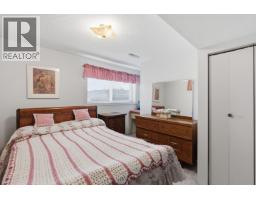 529 N Ninth Avenue, Williams Lake, BC V2G2K5 Photo 17