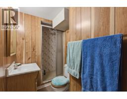 529 N Ninth Avenue, Williams Lake, BC V2G2K5 Photo 18