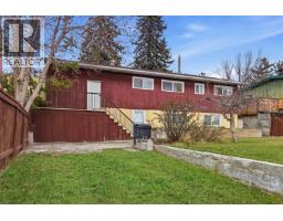 529 N Ninth Avenue, Williams Lake, BC V2G2K5 Photo 20