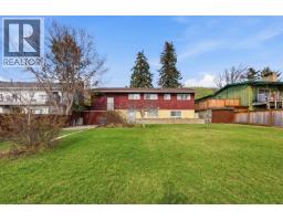529 N Ninth Avenue, Williams Lake, BC V2G2K5 Photo 21