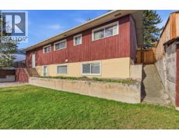 529 N Ninth Avenue, Williams Lake, BC V2G2K5 Photo 22