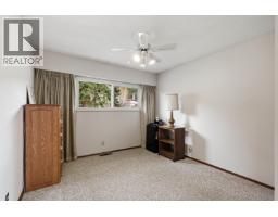 Utility room - 529 N Ninth Avenue, Williams Lake, BC V2G2K5 Photo 9