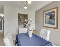 7 32752 4th Avenue, Mission, BC V2V1R4 Photo 10