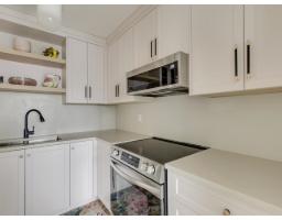 7 32752 4th Avenue, Mission, BC V2V1R4 Photo 12