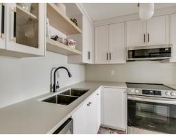 7 32752 4th Avenue, Mission, BC V2V1R4 Photo 14