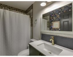 7 32752 4th Avenue, Mission, BC V2V1R4 Photo 17