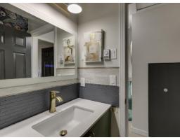 7 32752 4th Avenue, Mission, BC V2V1R4 Photo 18