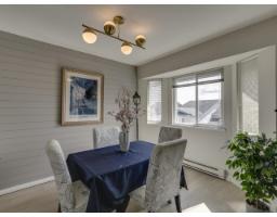 7 32752 4th Avenue, Mission, BC V2V1R4 Photo 7