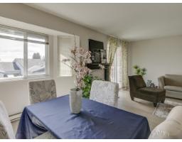 7 32752 4th Avenue, Mission, BC V2V1R4 Photo 8