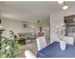7 32752 4th Avenue, Mission, BC V2V1R4 Photo 9