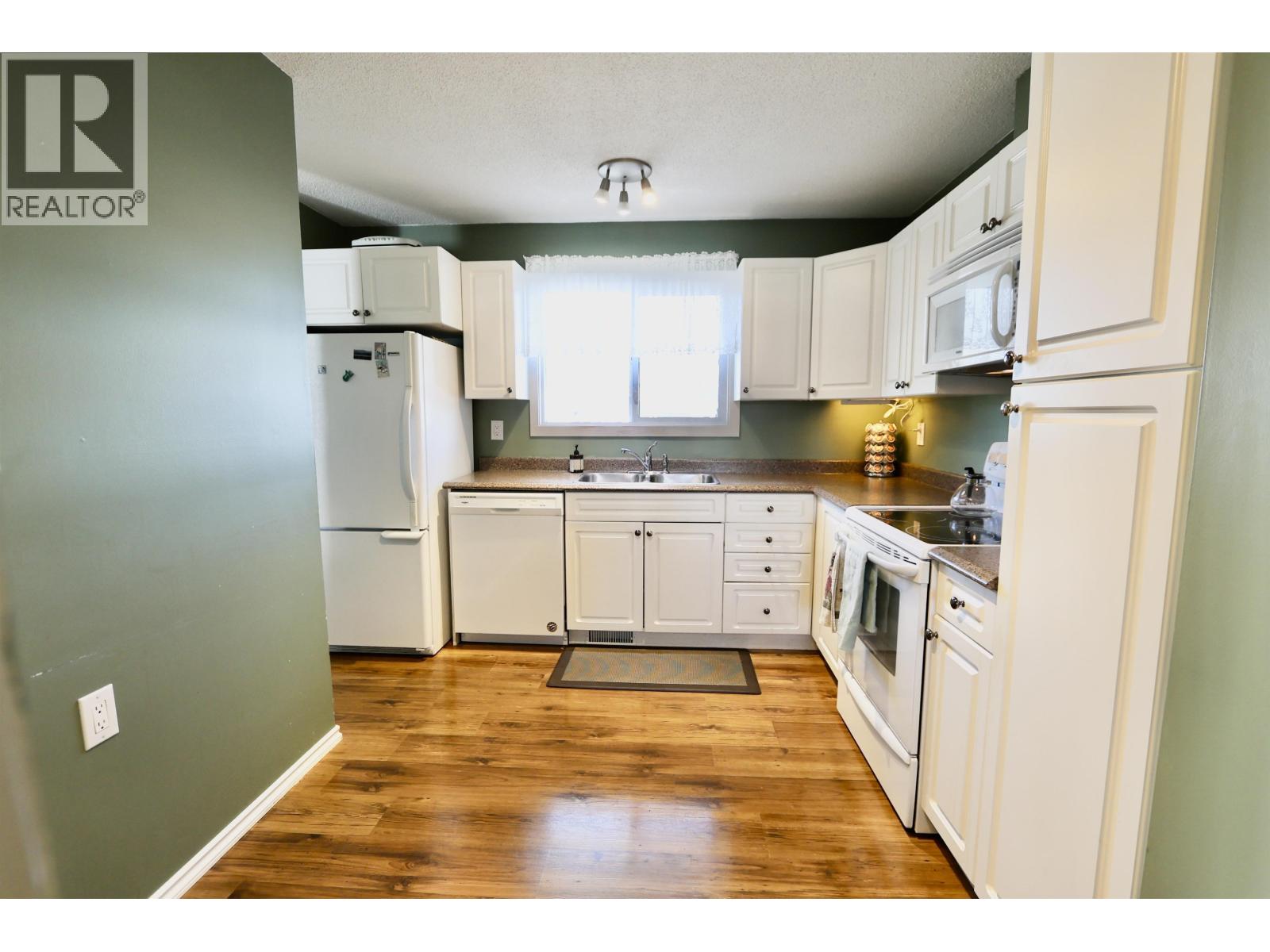Living room of 102 111 TABOR BOULEVARD · Prince George, BC