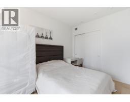 410 135 E 13th Street, North Vancouver, BC V7T1C3 Photo 10
