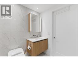 410 135 E 13th Street, North Vancouver, BC V7T1C3 Photo 15