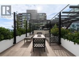 410 135 E 13th Street, North Vancouver, BC V7T1C3 Photo 33