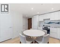 410 135 E 13th Street, North Vancouver, BC V7T1C3 Photo 8