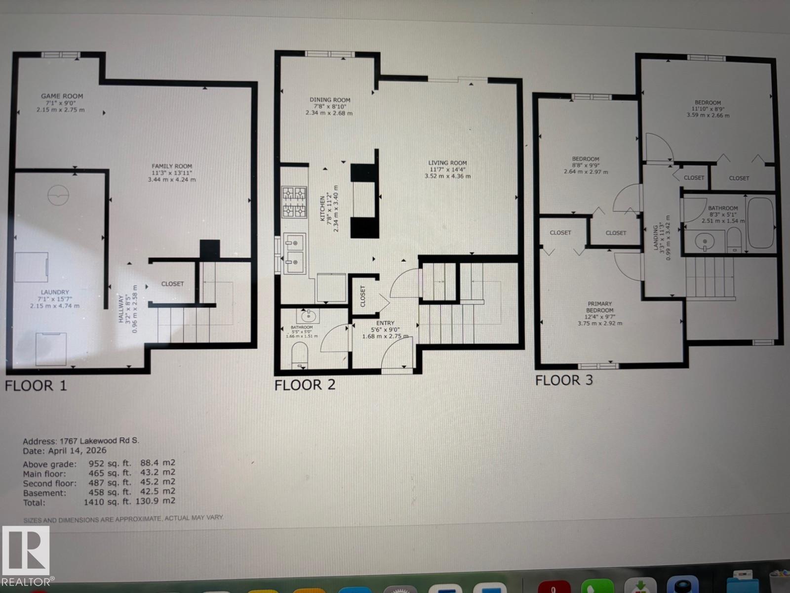 1767 LAKEWOOD RD S NW - 40