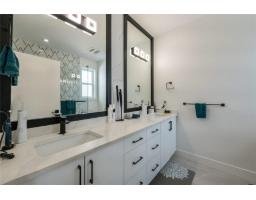 16737 15a Avenue, Surrey, BC V3S9X7 Photo 14