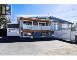  4171 Lakeshore Road, Kelowna