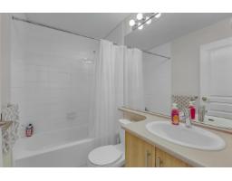 36 31032 Westridge Place, Abbotsford, BC V2T0C6 Photo 21