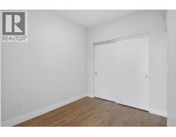 404 1942 Starling Drive, Tsawwassen, BC V4M0H1 Photo 13