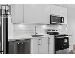 404 1942 Starling Drive, Tsawwassen, BC V4M0H1 Photo 8