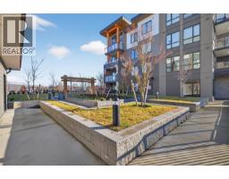 404 1942 Starling Drive, Tsawwassen, BC V4M0H1 Photo 23