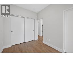 404 1942 Starling Drive, Tsawwassen, BC V4M0H1 Photo 11