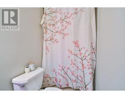 38 - 112 Loggers Run, Barrie, ON L4N6X1 Photo 36