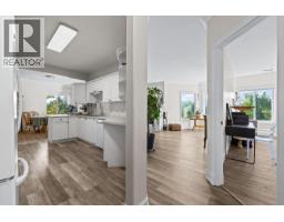 203 1940 Richter Street, Kelowna