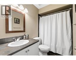 3472 Parklane Road, West Kelowna, BC V4T1B8 Photo 26